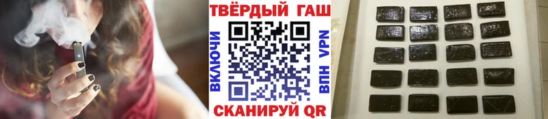 blacksprut зеркало  Бокситогорск  ГАШИШ Cannabis 