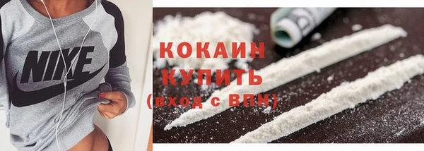 синтетический гашиш Аркадак