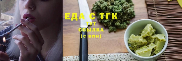 apvp Арсеньев