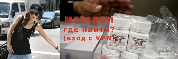 apvp Арсеньев