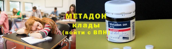 синтетический гашиш Аркадак