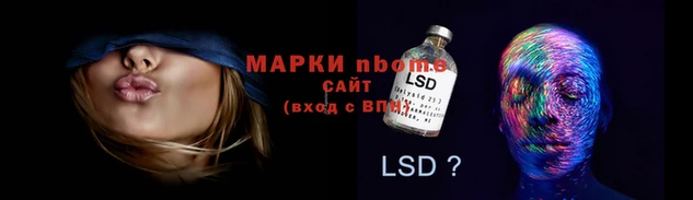 дживик Алексин