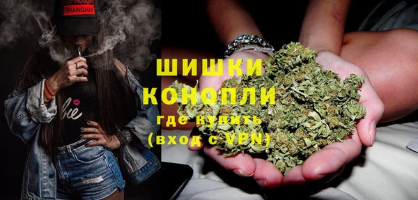 синтетический гашиш Аркадак