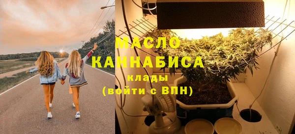 синтетический гашиш Аркадак