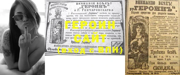 apvp Арсеньев