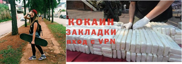 синтетический гашиш Аркадак