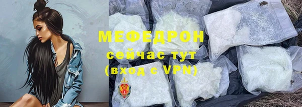 apvp Арсеньев