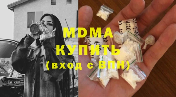 синтетический гашиш Аркадак