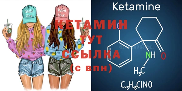 синтетический гашиш Аркадак