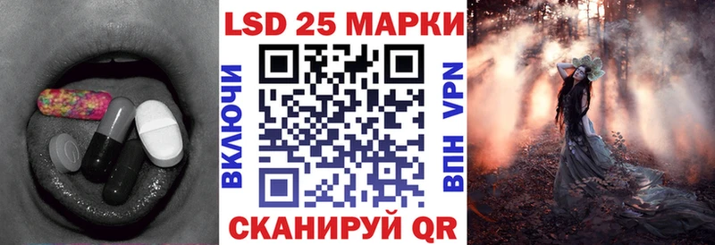 hydra как войти Бокситогорск Лсд 25 экстази ecstasy