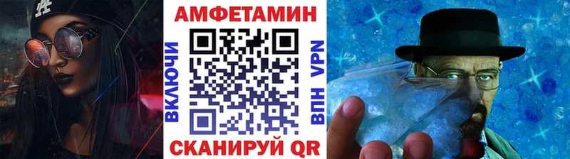 закладка  Бокситогорск  Метамфетамин кристалл 